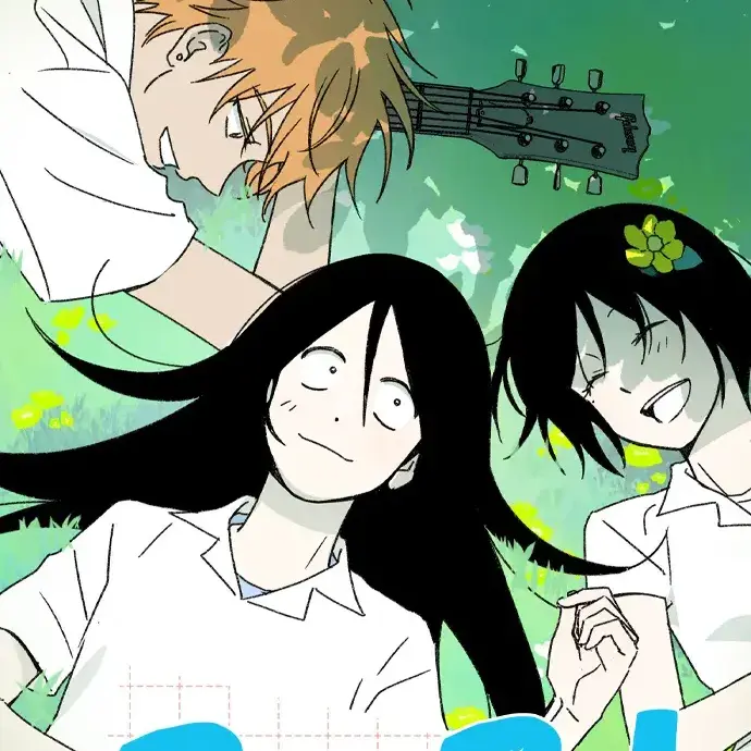 LushCloud4242의 3×3(네이버 웹툰 참고)