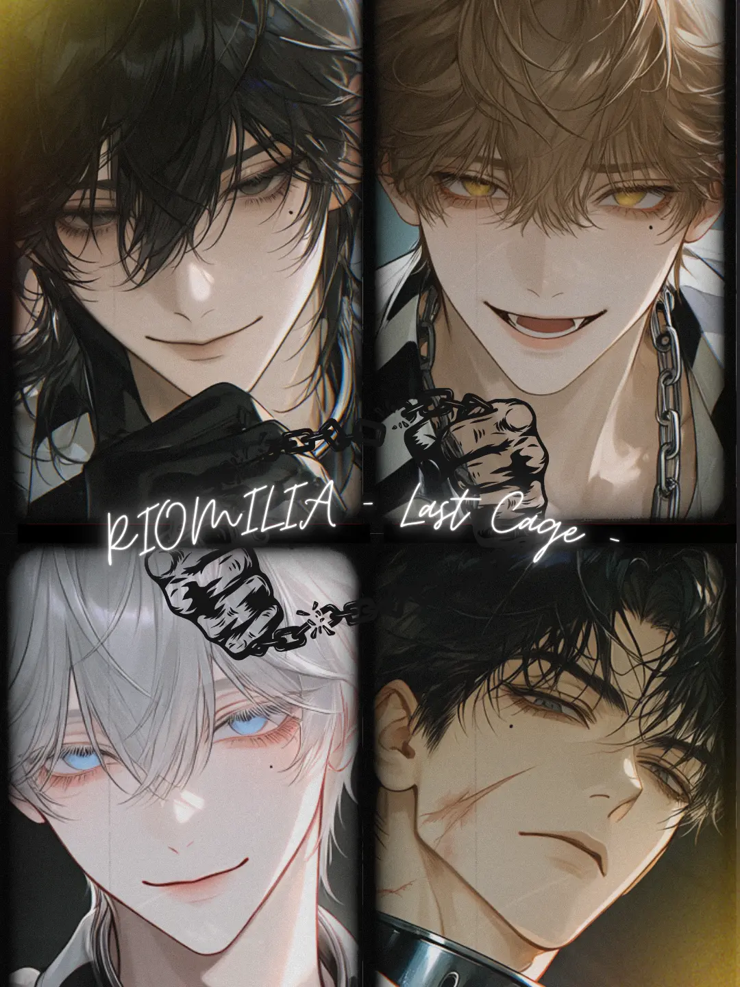 NaN00_404의 リオミリア刑務所