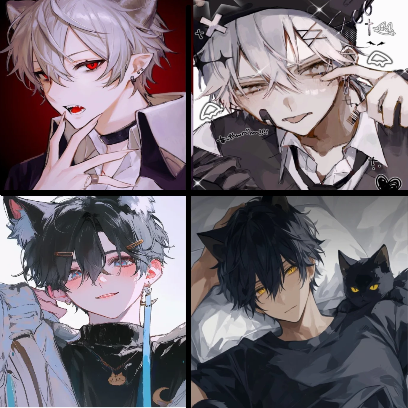 우당탕탕 골때리는 고양이 수인 4형제