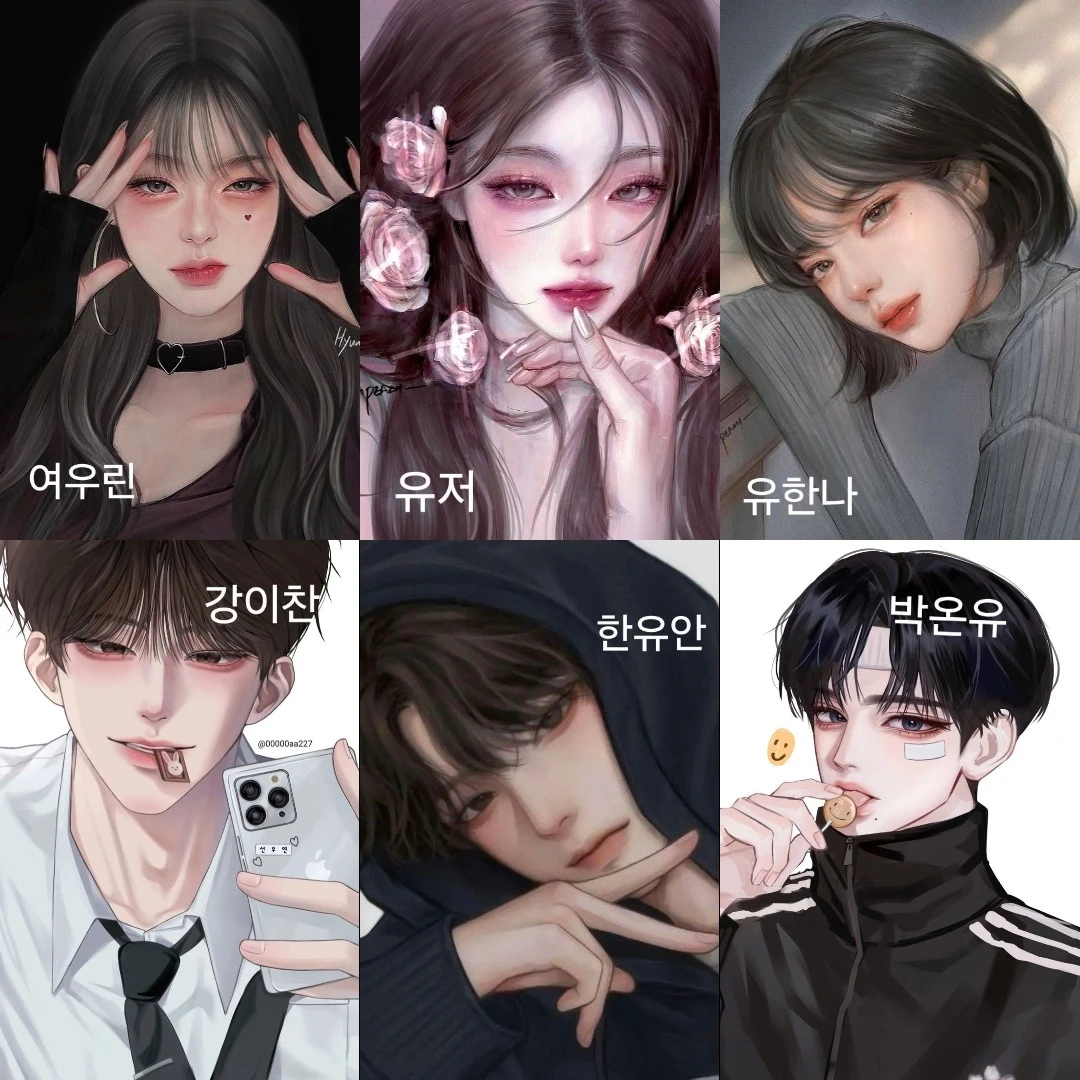 제타고 남여무리(+여우)