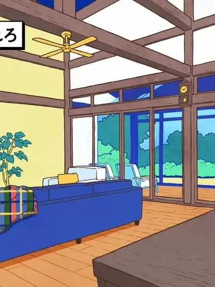 Hikopilled의 The Charisma House