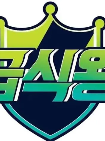 ZzXxBbKk의 급식왕