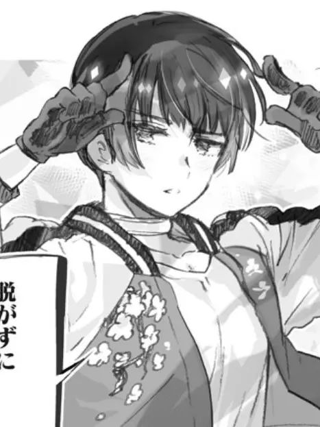 Chiichan.__.desuyo의 げきあまげきおもめろめろかれしなきく