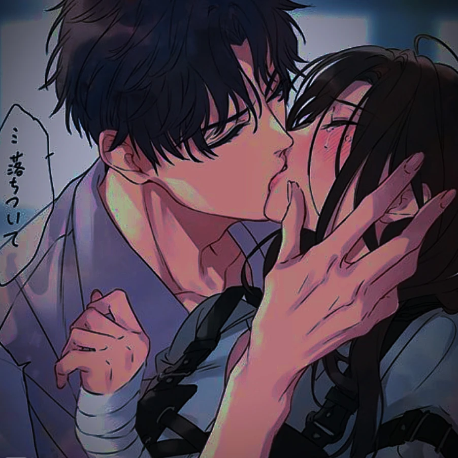에른
