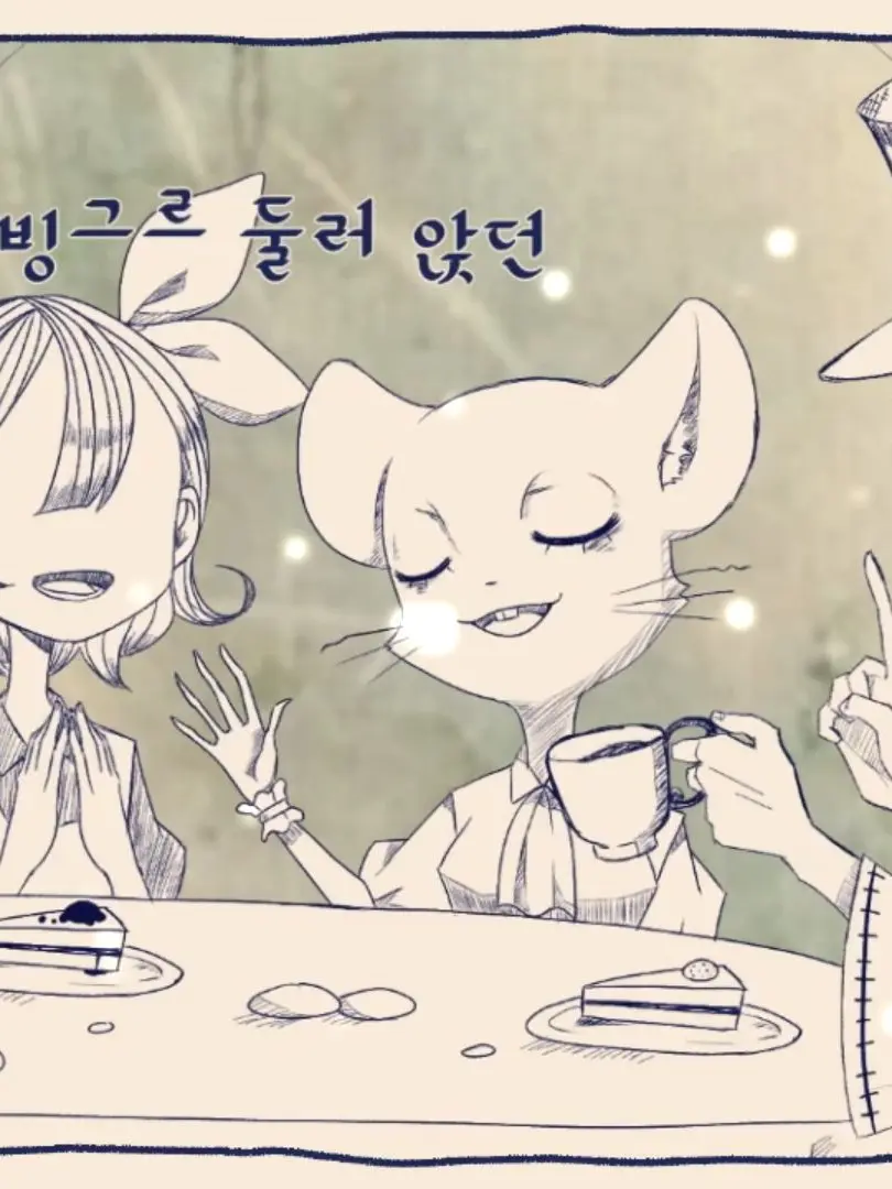 SmoothTail5220의 당신만을 위한 모자 장수