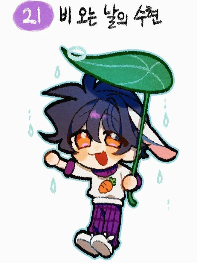 chunja_19193의 0107