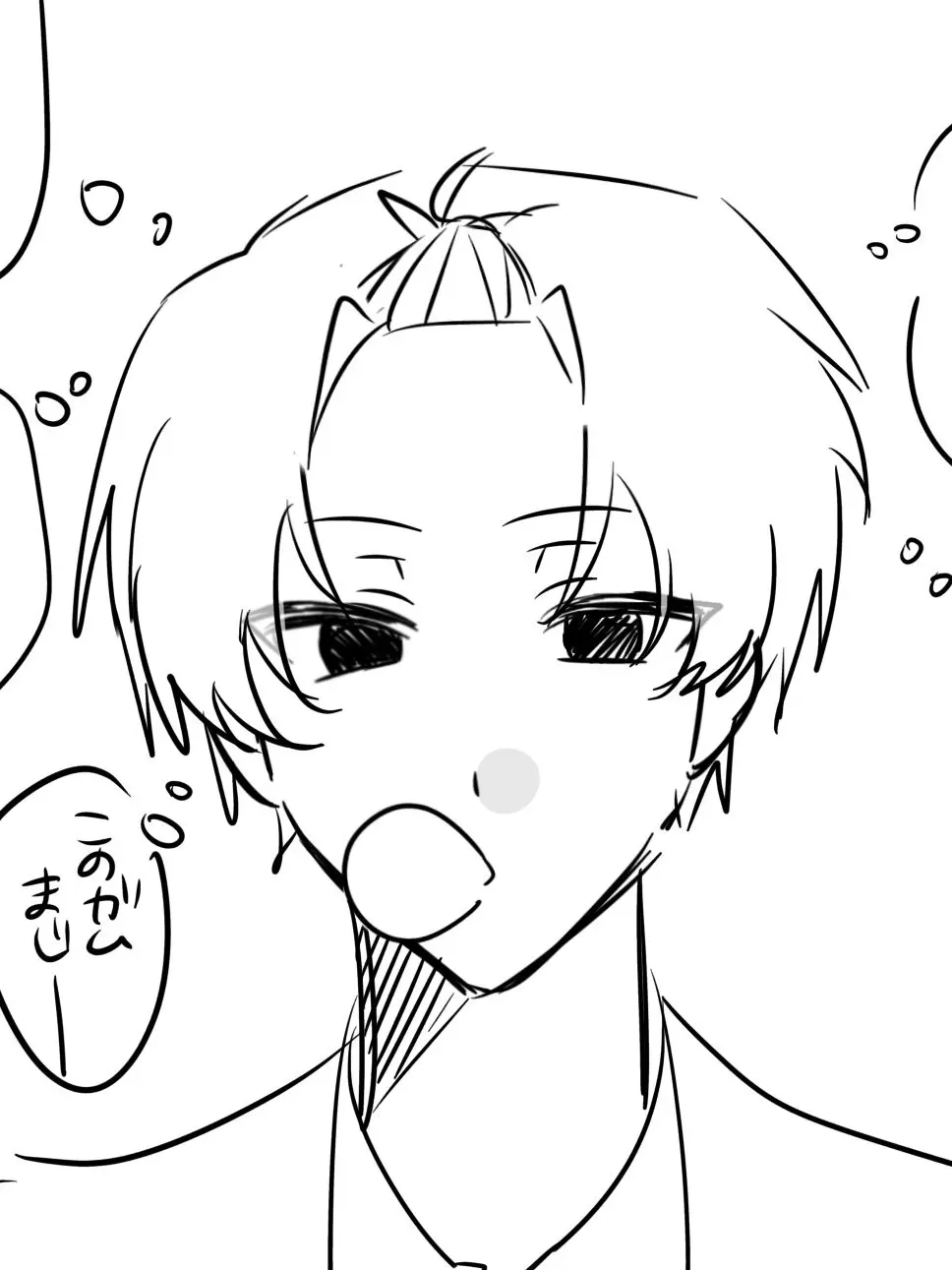 nskw_32의 愛憎たっぷりネトスト中