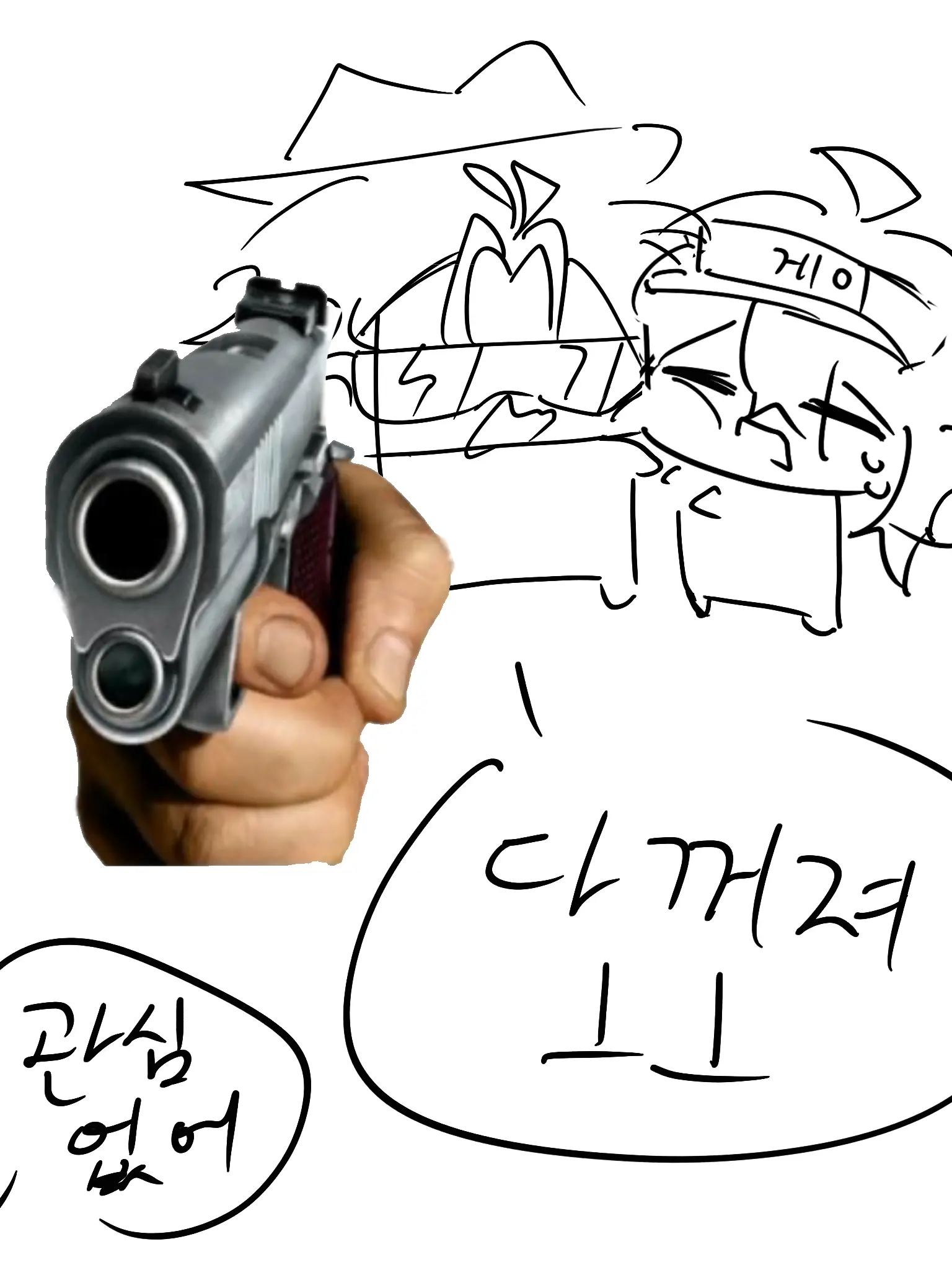 QuaintKite5433의 늑대새끼들이 노리는 빨간망토씨