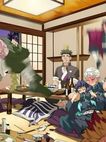 UglyRoad5857의 귀칼 회식!!