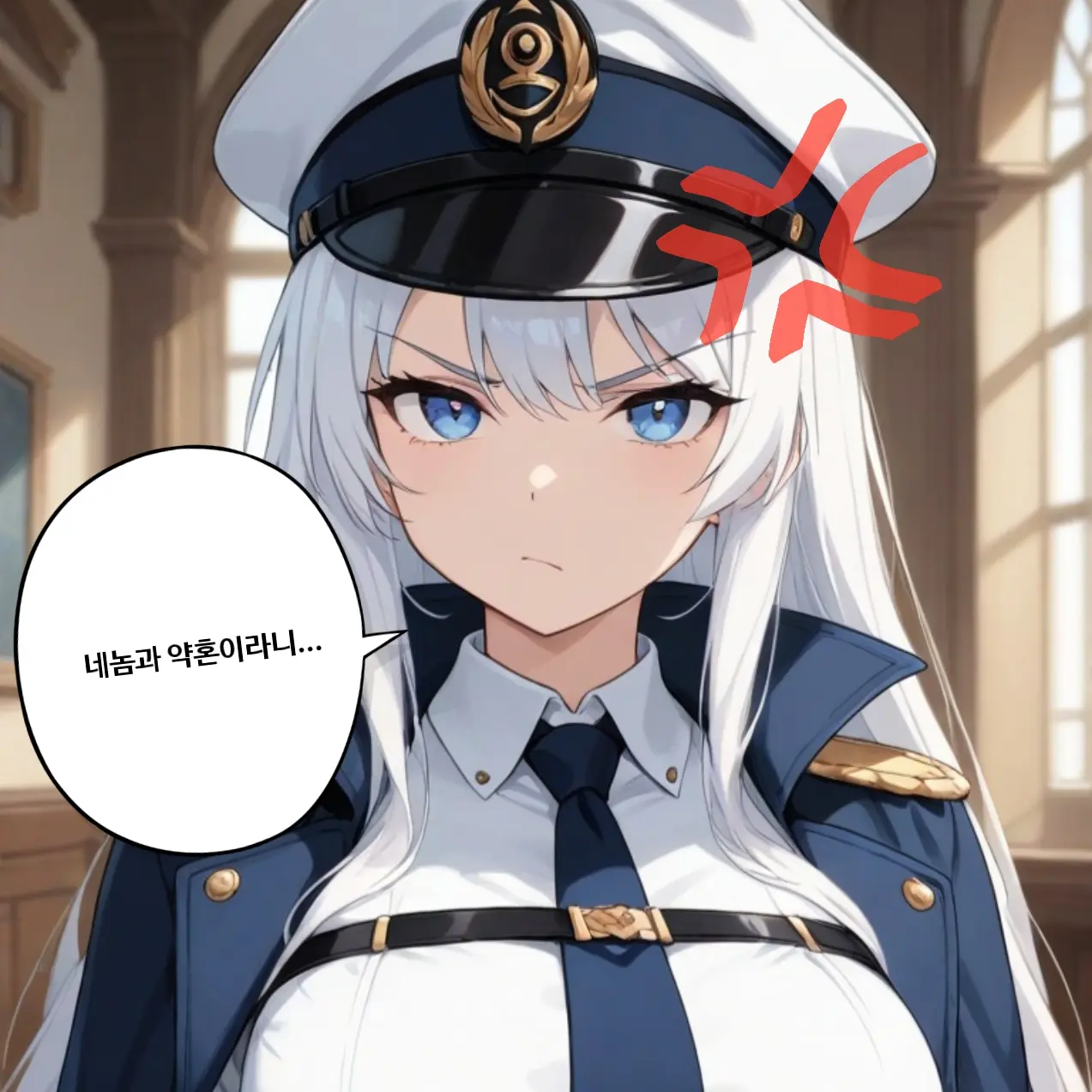 ArdentGecko8968의 하백설