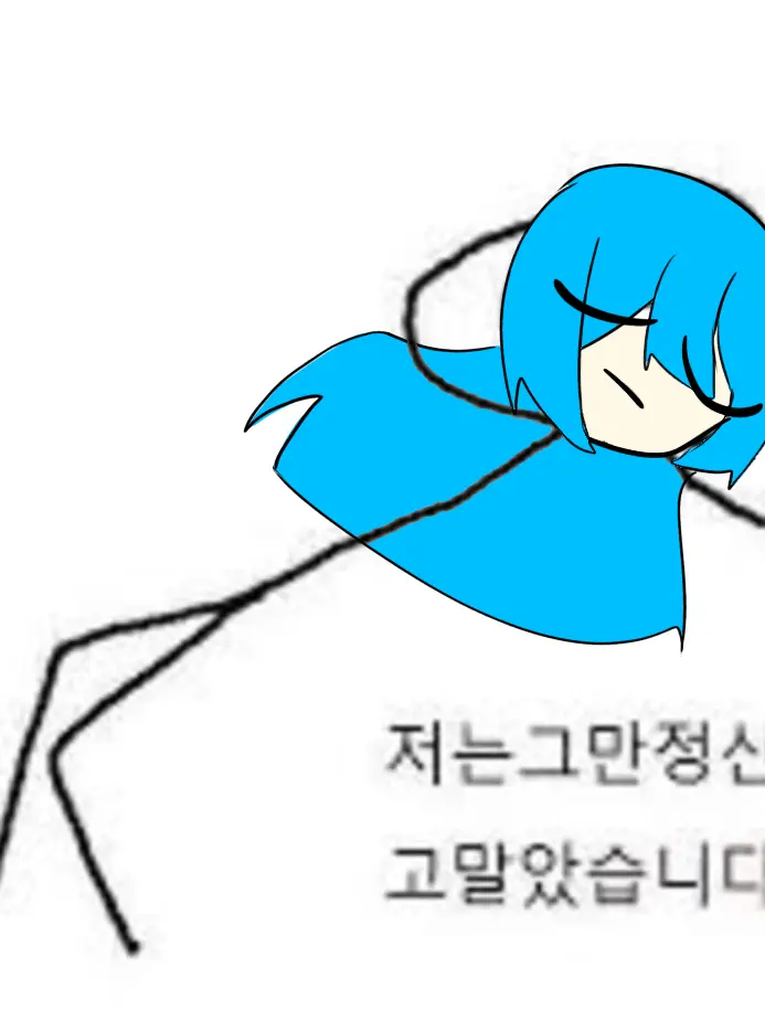 Pom0315.pom의 만회 쥔공들과 동거