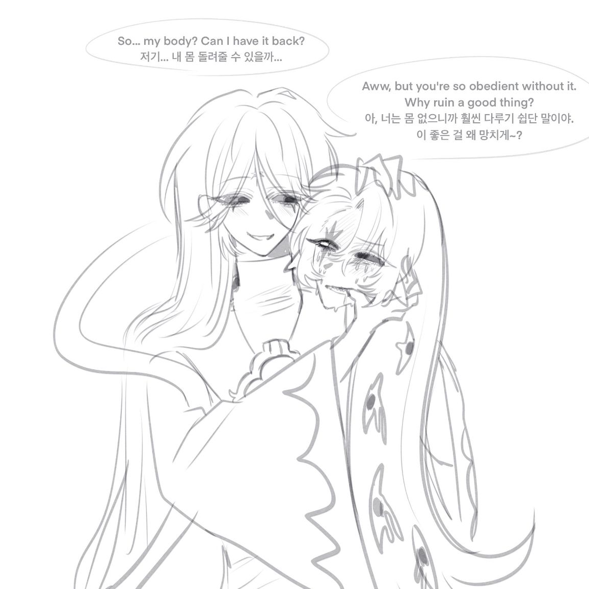🎭퓨바쉐밀🎭 대표 이미지