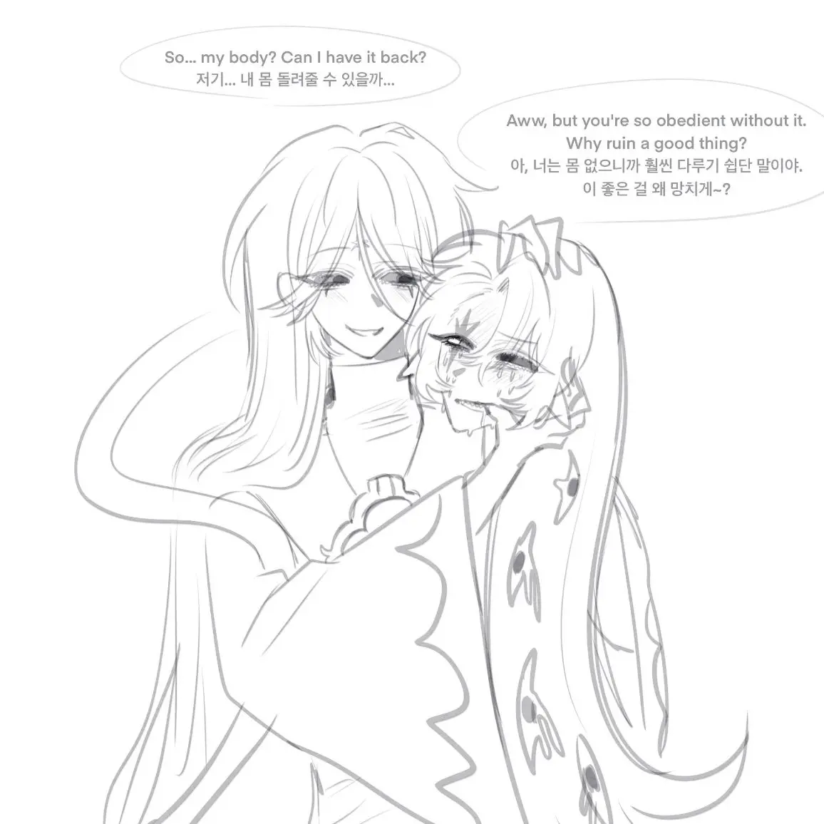 FancyPilot5907의 🎭퓨바쉐밀🎭