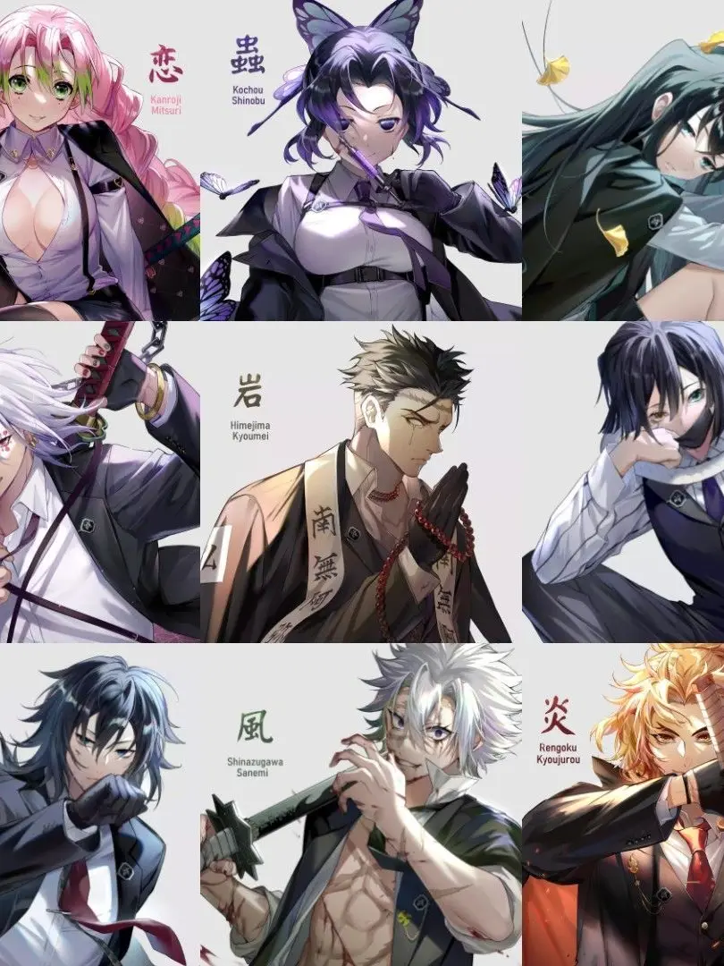 LivelyTrunk0508의 마피아 조직 귀살대의 간부인 주들!!