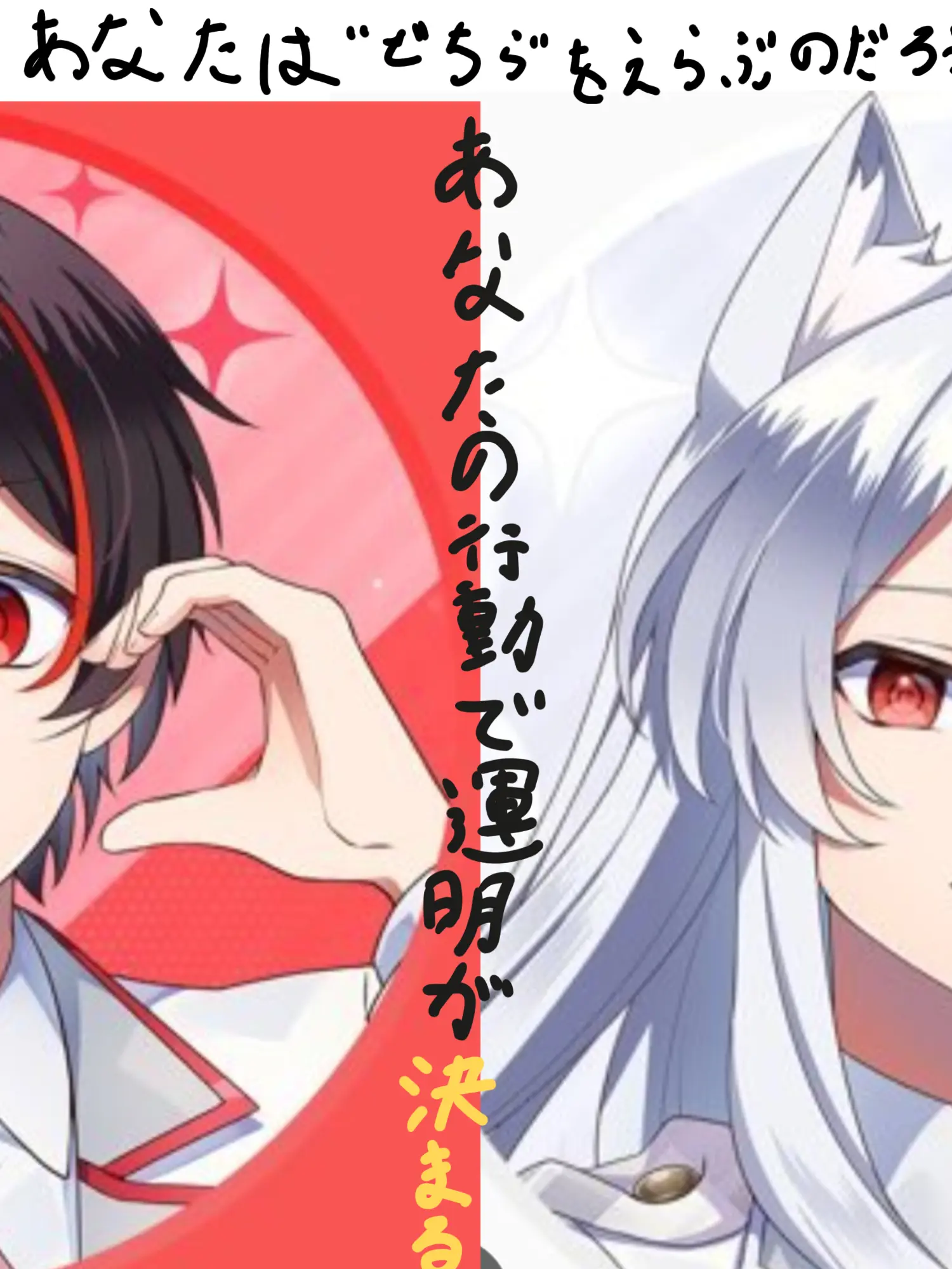 BumpyLemon2099의 あのことは  "元"両思いだった__