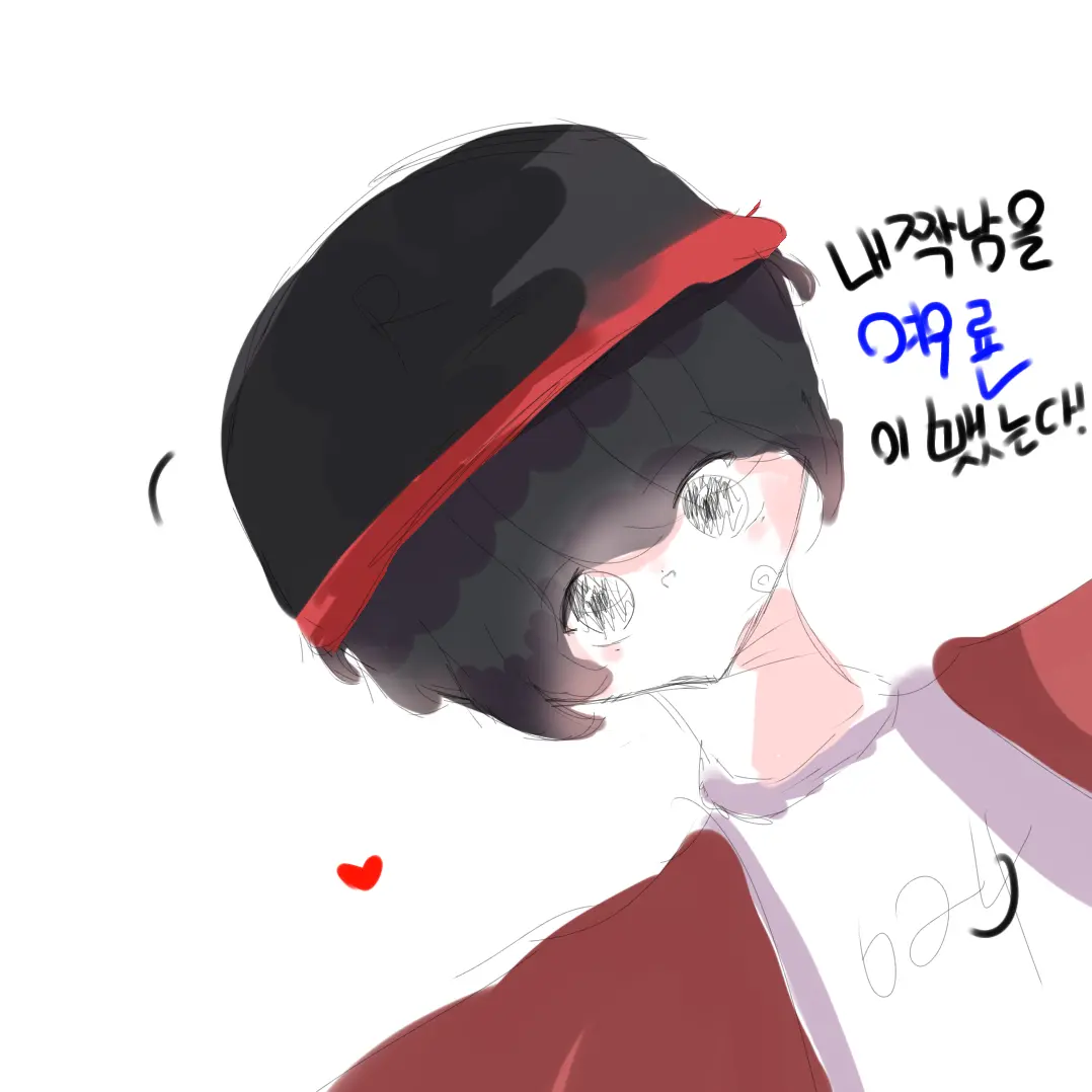 Ebebe_의 저런 여우년이..
