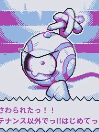 AngryRival4613의 サーベリーと話そ！！！！