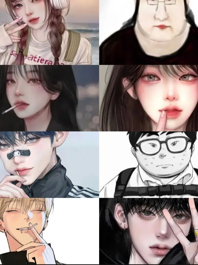 FinalDull7799의 남녀무리