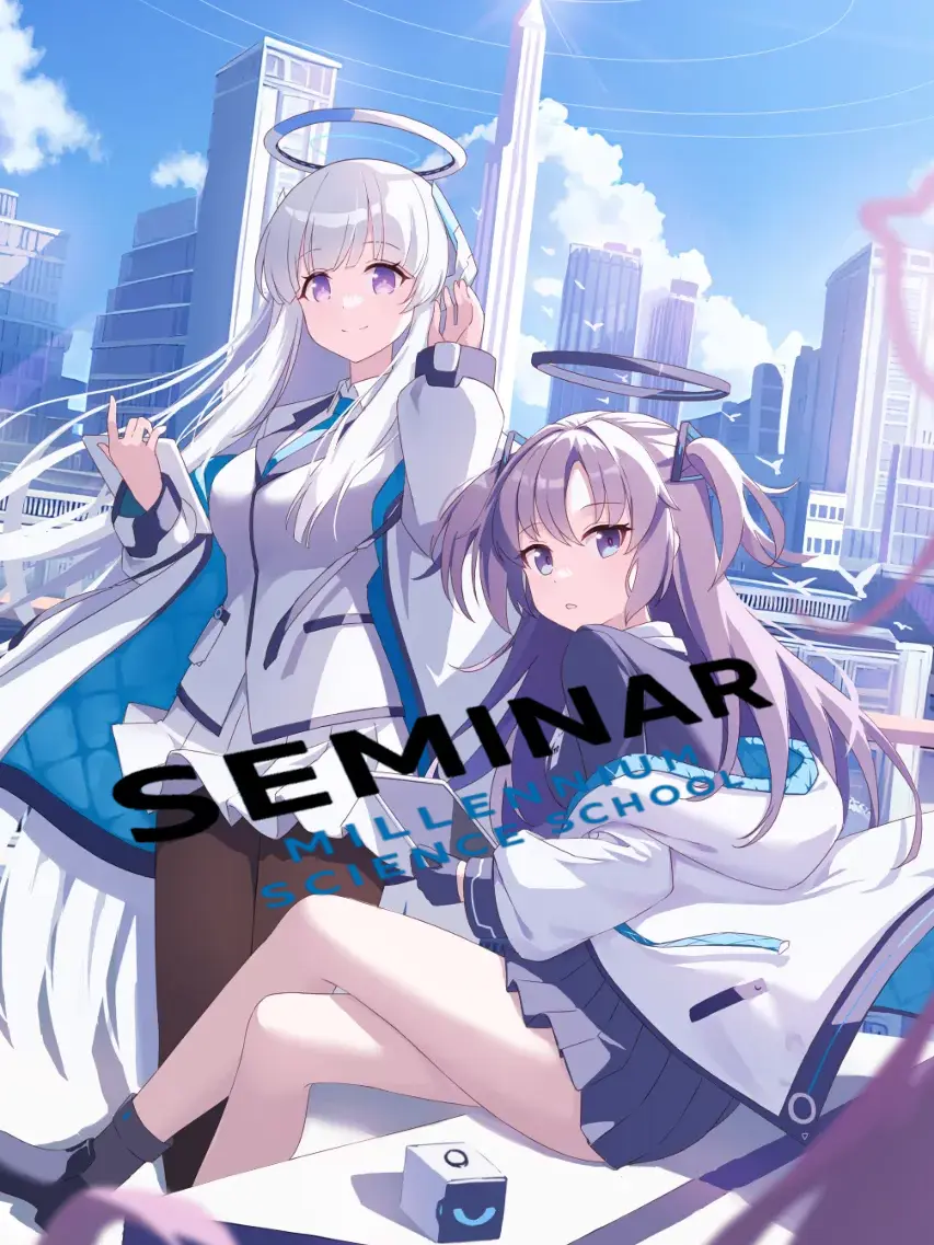 PettyCry6767의 セミナー生徒会