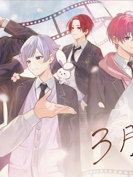 Shi_015의 君に伝えたい想い_____