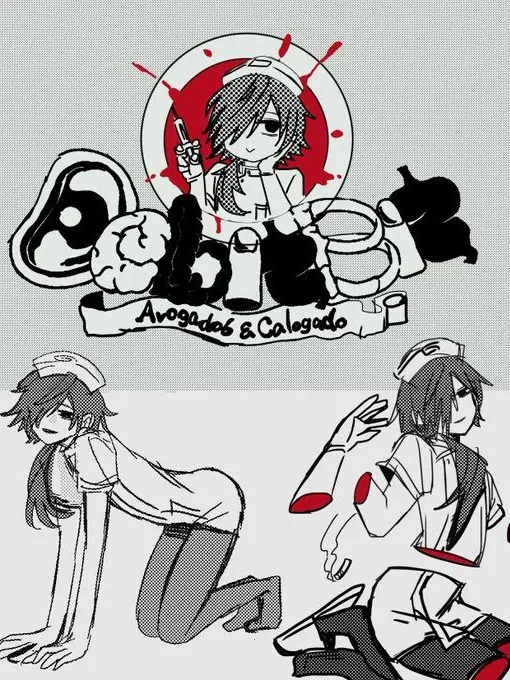 CleanSack096의 命の前借り、返却しようね