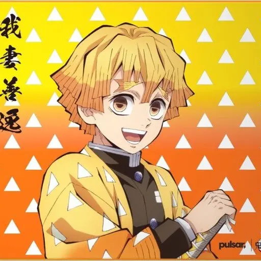 zanlover의 작전! 젠이츠와 사귀어라!