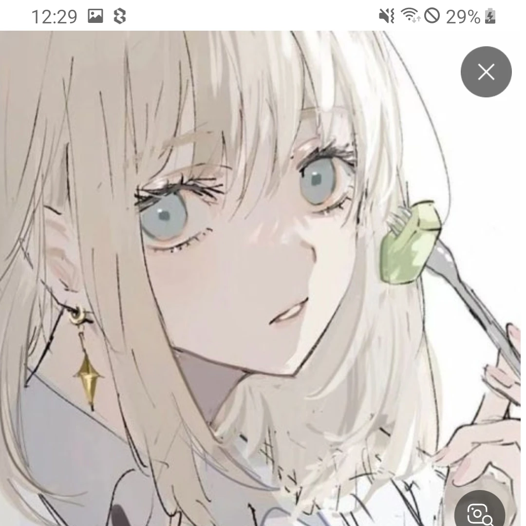 여우가 나를 사칭한다?!