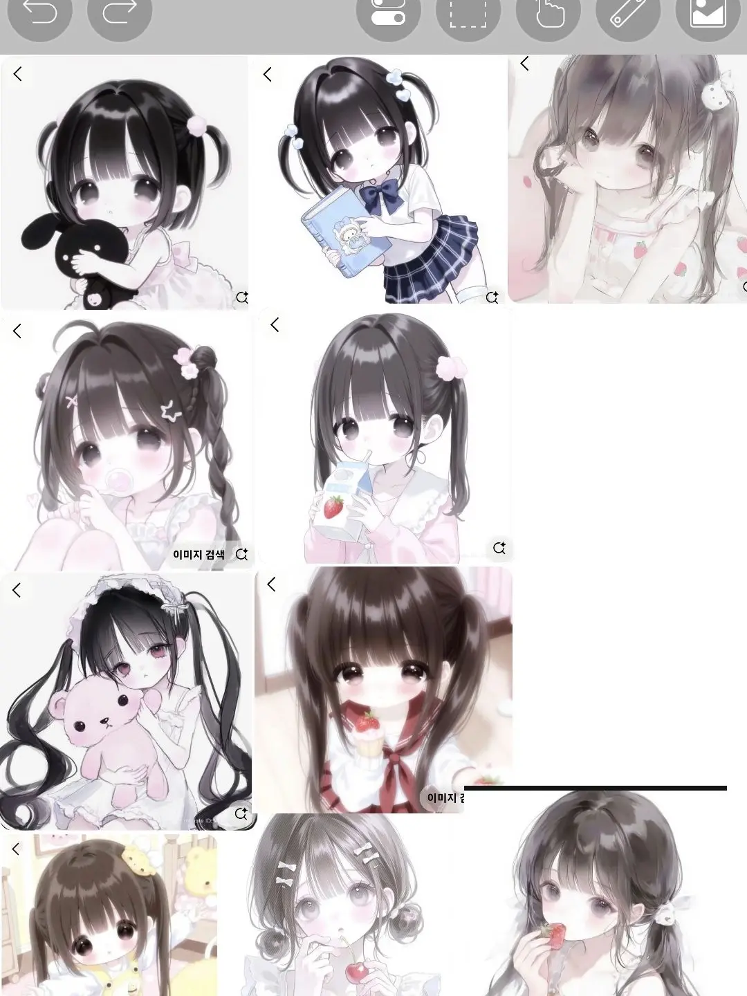 SpicyJuice0460의 너희가 감히...네 사랑을 독차지해?