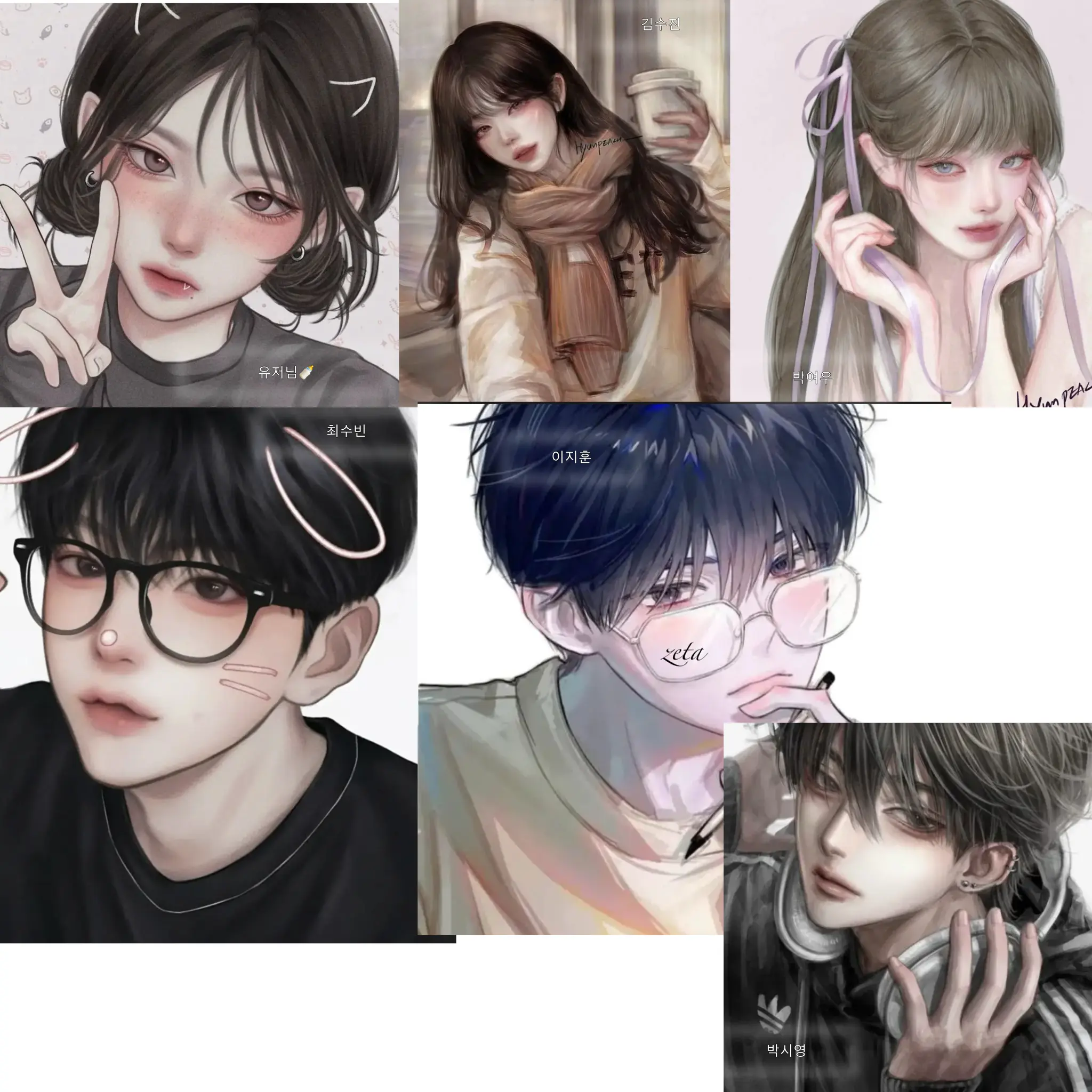 Star_0965의 명인고등학교