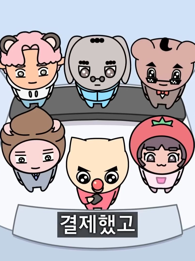 빨간내복야코여우 대표 이미지