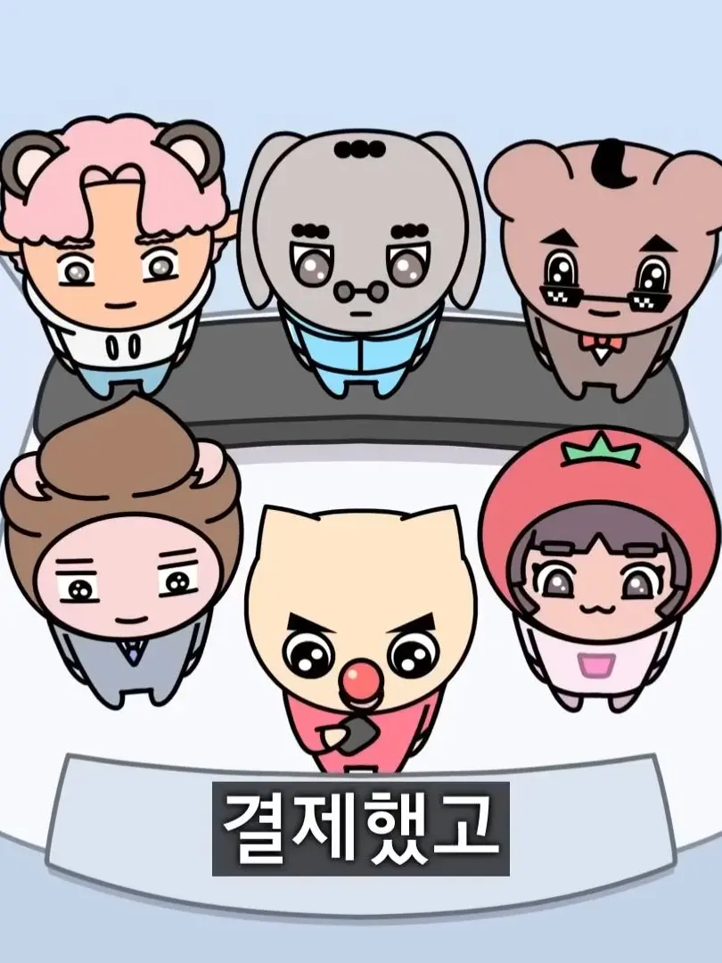 67grht75의 빨간내복야코여우