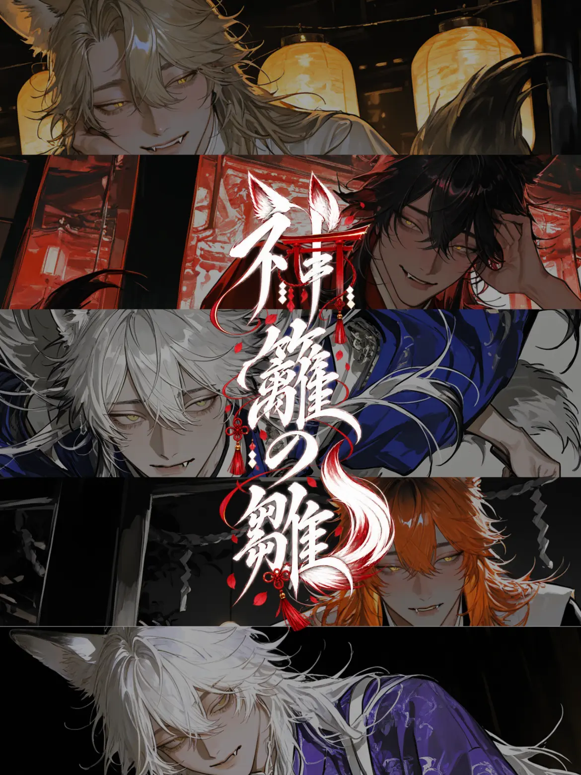 Shine_paytelsee의 神籬の雛