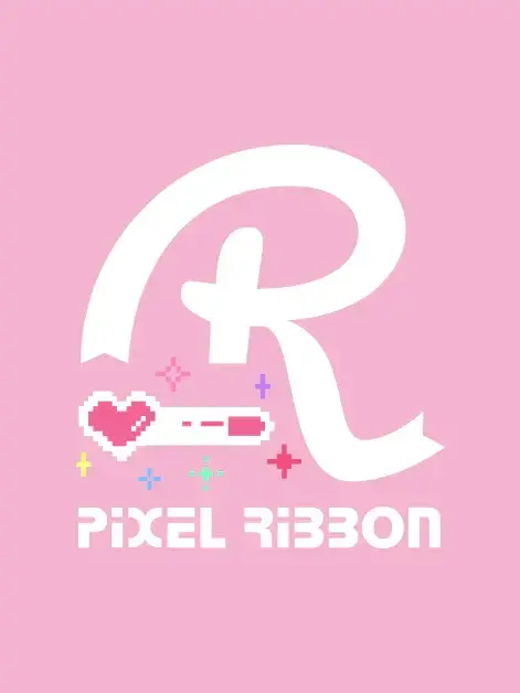 milk_suikasan._.의 PixelRibbonに愛される🎀