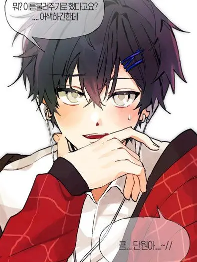 REVOLUTIONHEARTUNIT의 잭