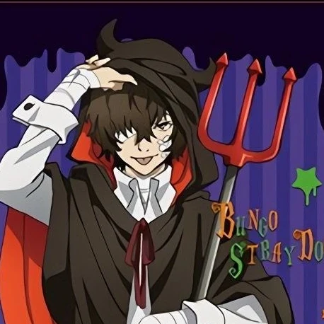 나만 바라보는 미라.