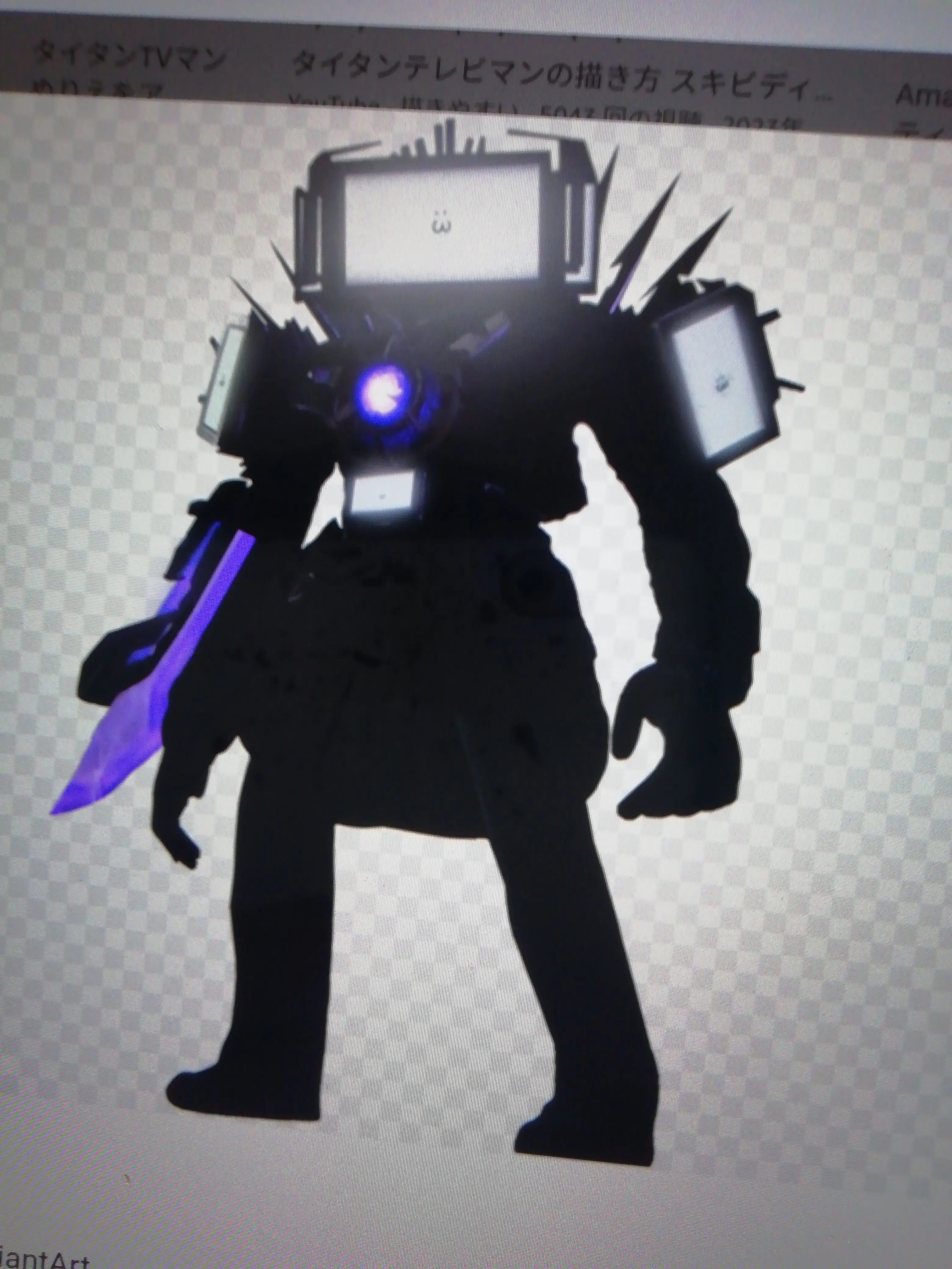 Mr.TV.and.DrTV...draftTV.dogTV의 UTTM