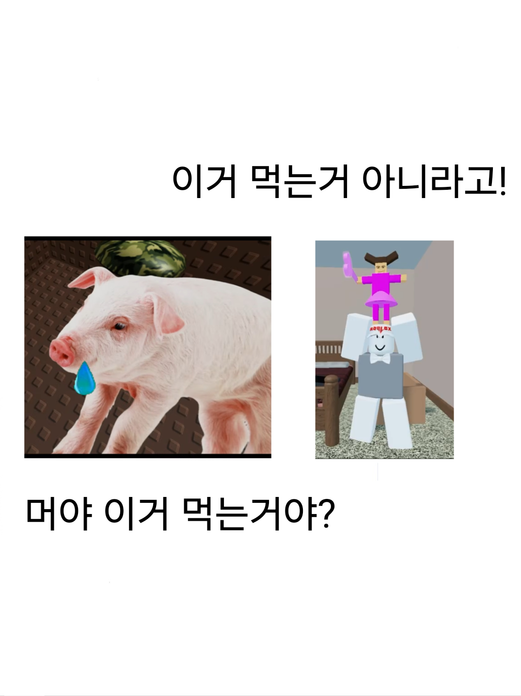 유기사 마피아게임 동거!(커플링) 대표 이미지