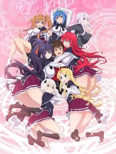 Lucky05의 High school DxD