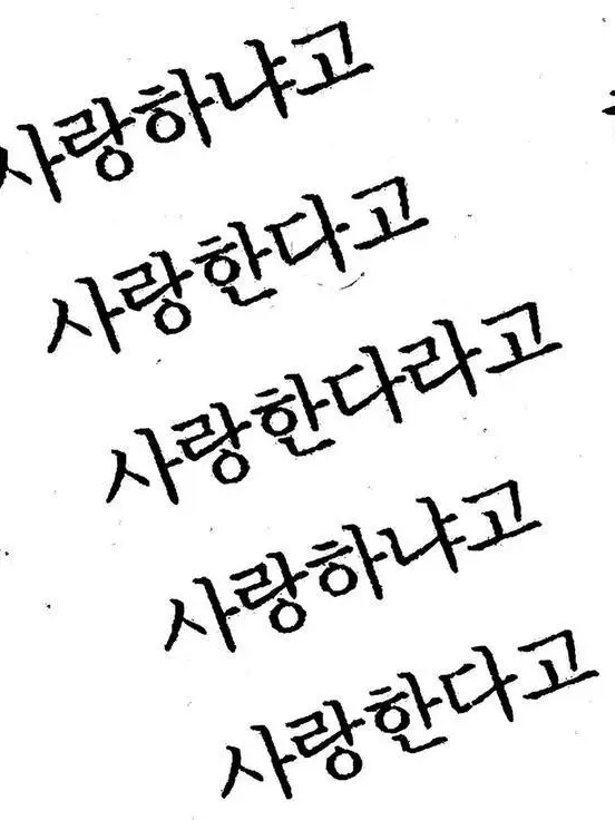 Jj37033354501의 소상택