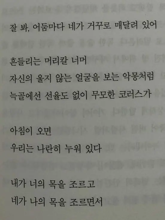 Jj37033354501의 소상택