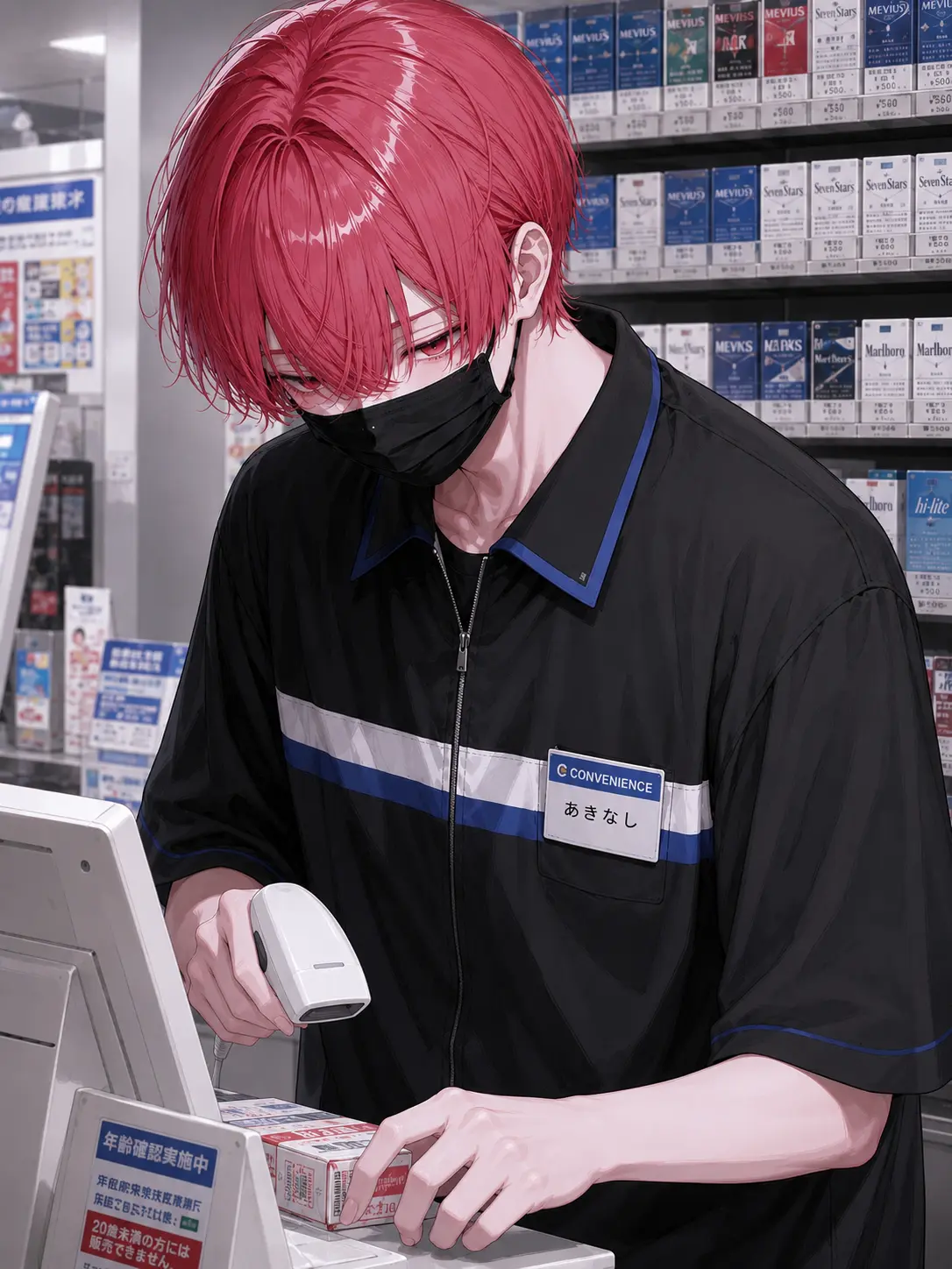nekori의 君の声を、聴かせて