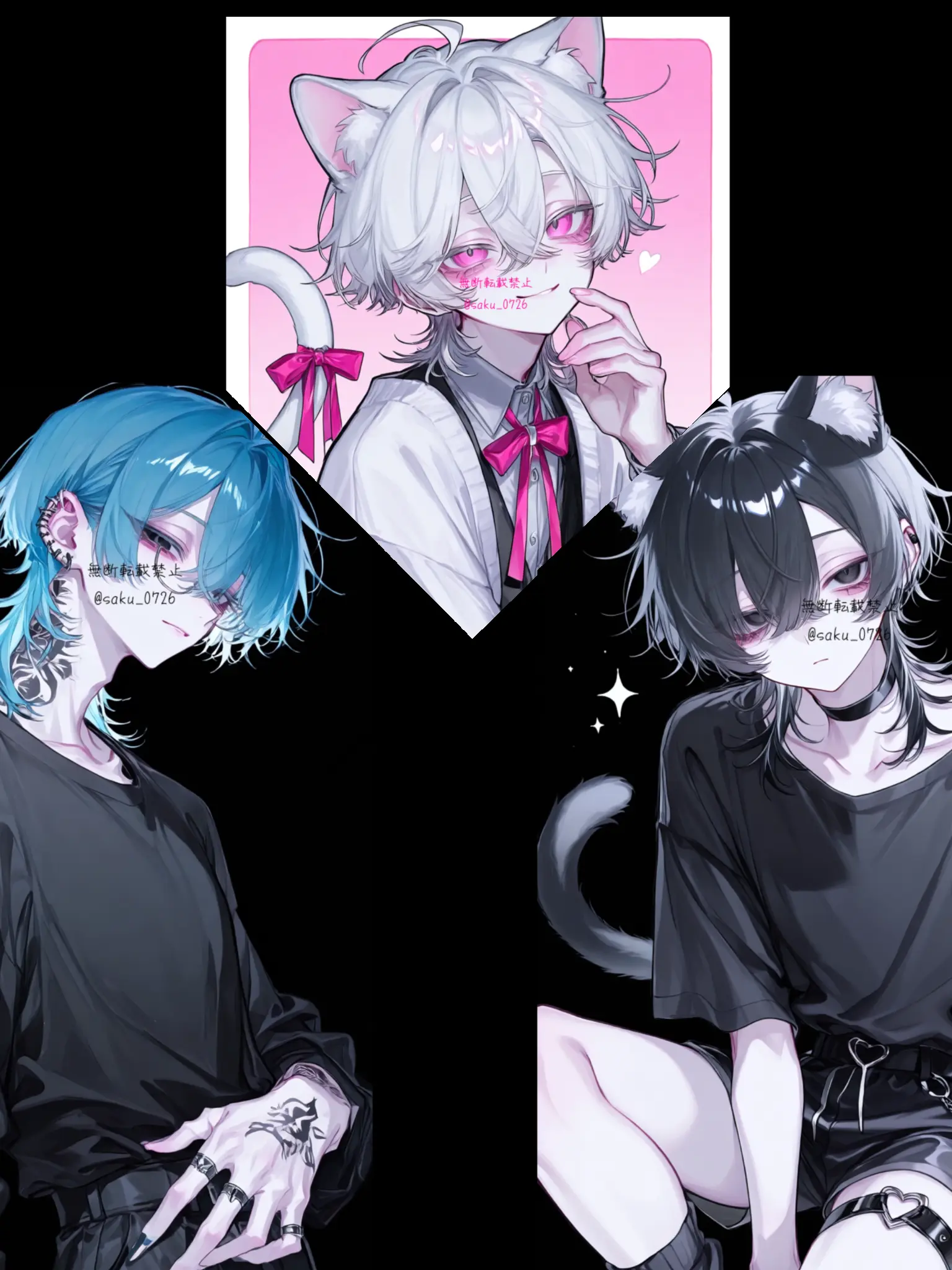 Saku_0726의 愛されていたのに。