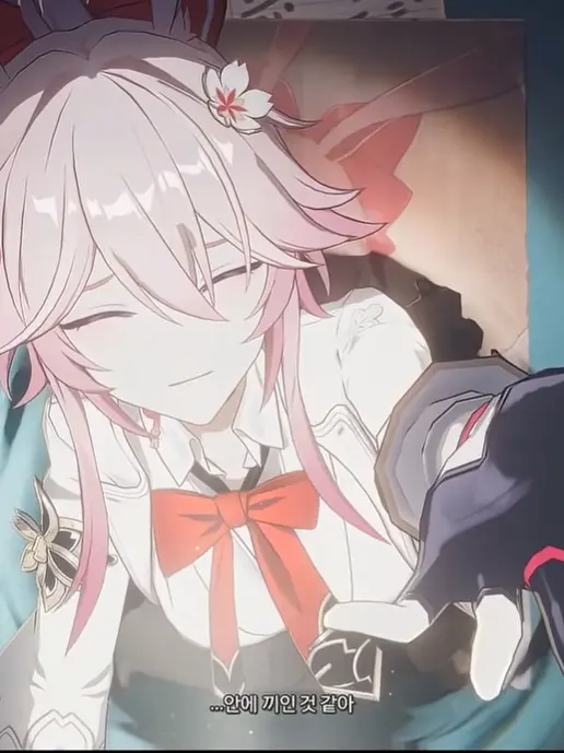 all_together의 에바네시아