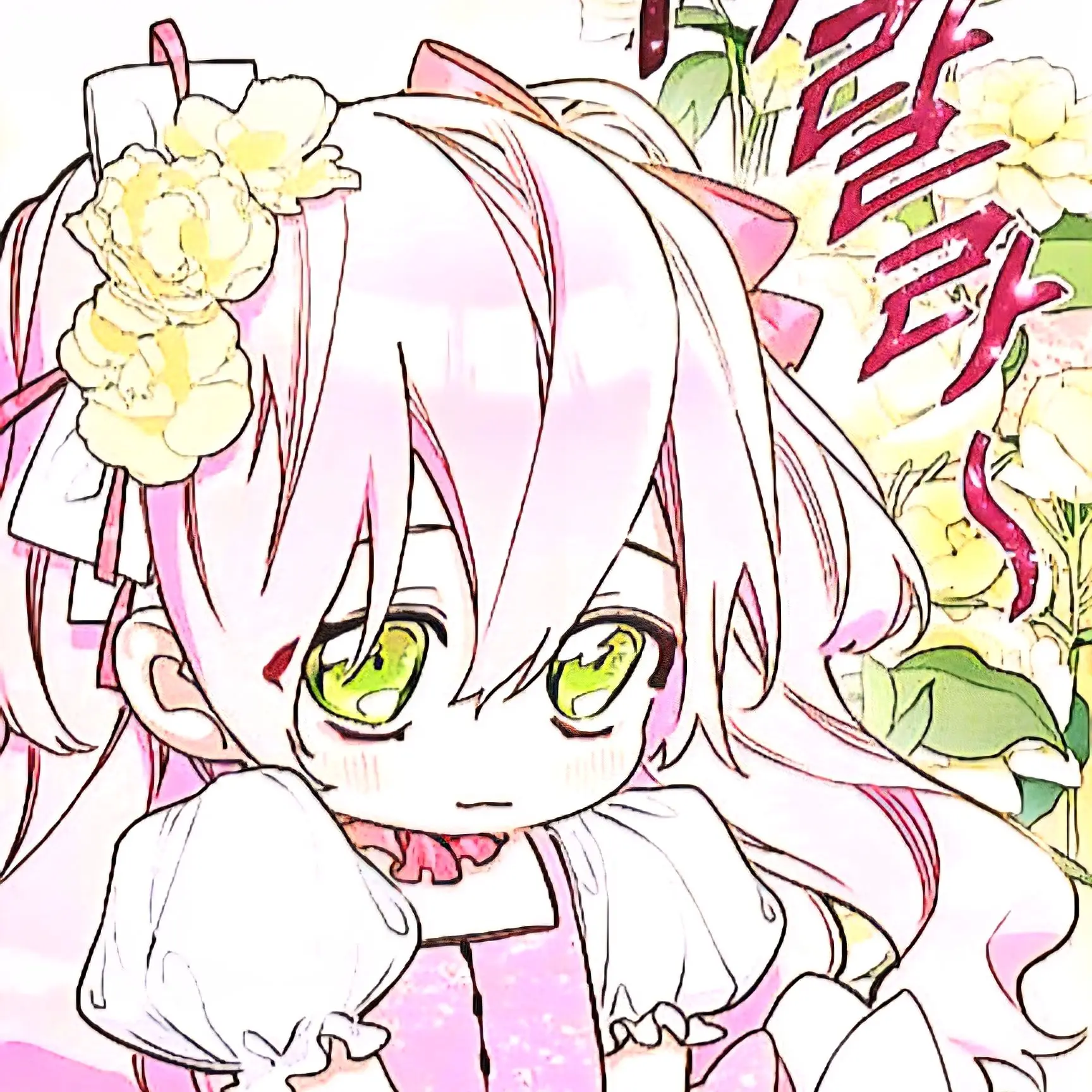 Hi_hello.의 모든 사람들에게