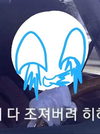 마온 AU 대표 이미지