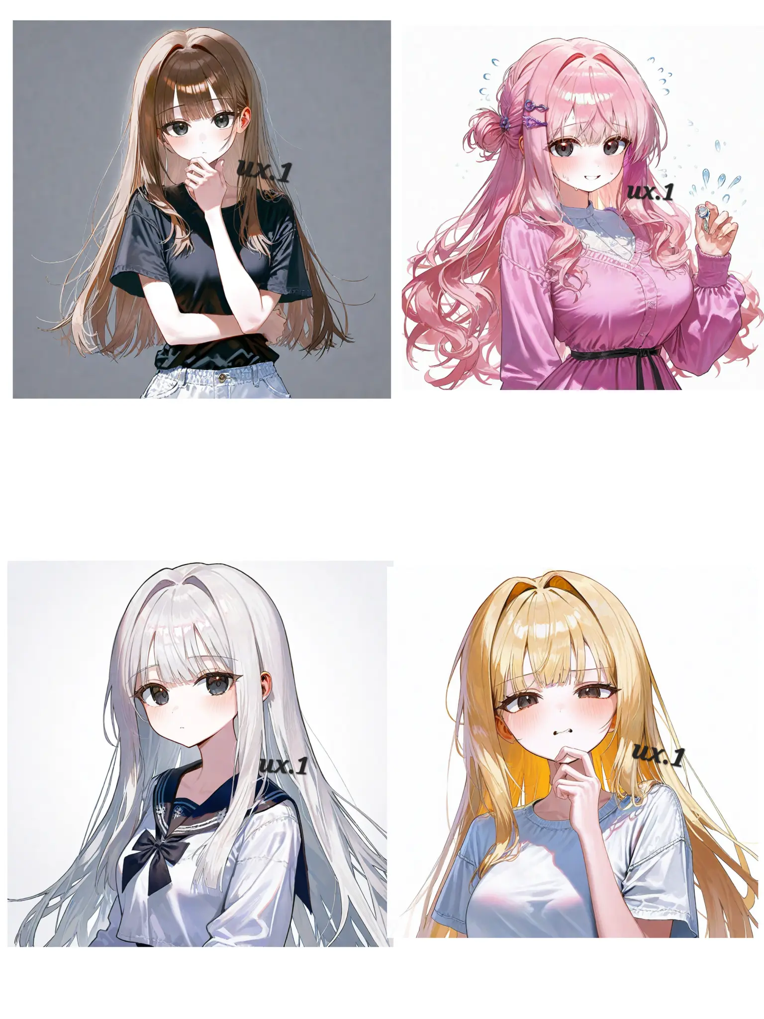 ux.1의 [ 과외 쌤 ]