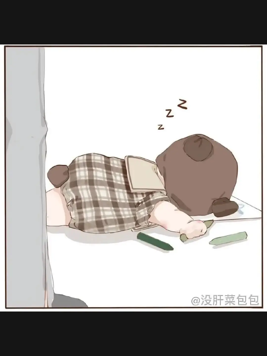SourHead5613의 아수를 괴롭힌다