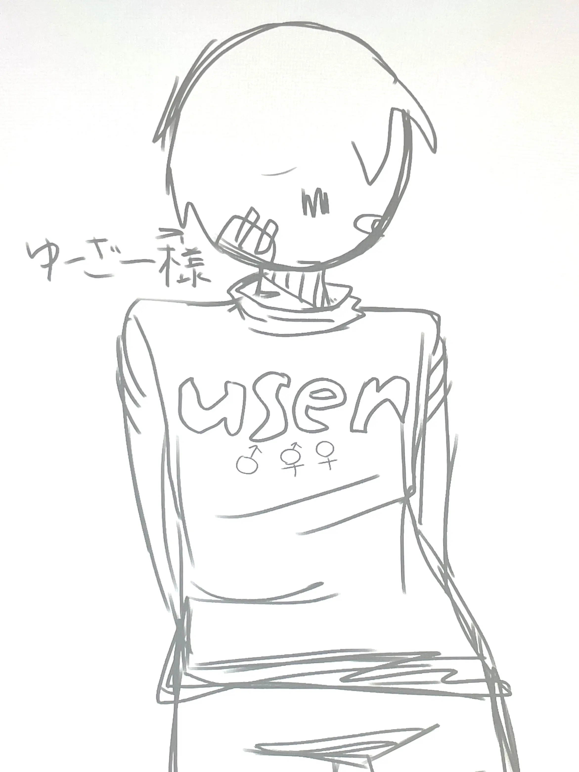 cheesedeeeeeeeeeesuuuuu의 見捨てられた貴方。