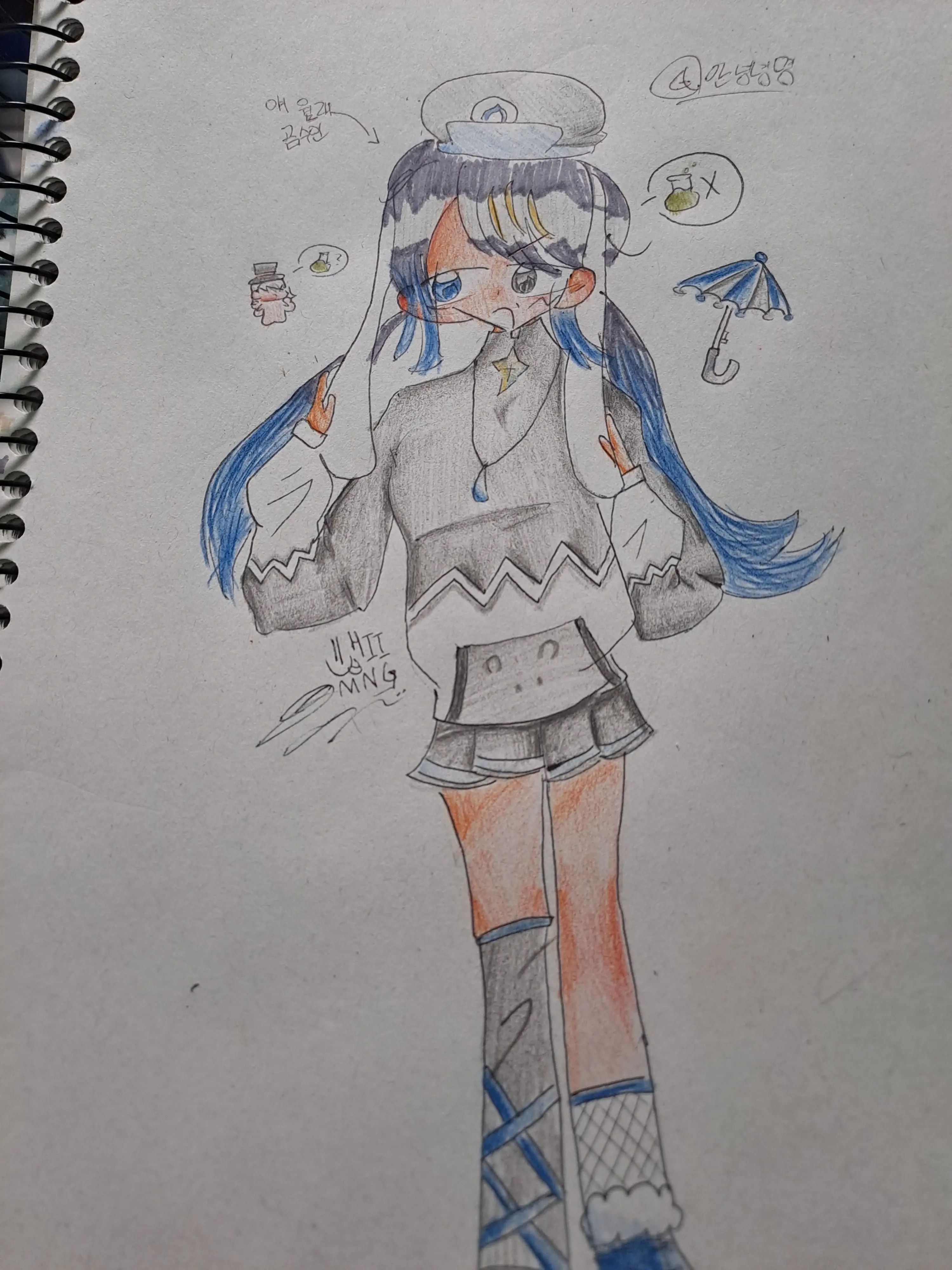 GoldenStork6642의 우리의 특이한 강력반..