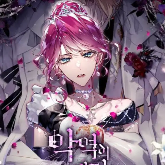 potetoyanen.popo의 あの『悪エン』の世界に転生…！？！？